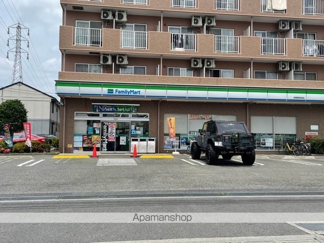 アメティスタ相模が丘の周辺写真