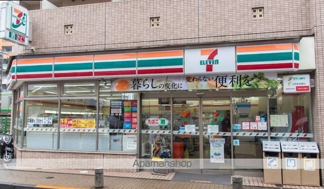 ハイツ幸の周辺写真