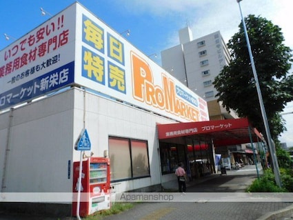 愛知県名古屋市東区泉３丁目[2LDK/59.33m2]の周辺3