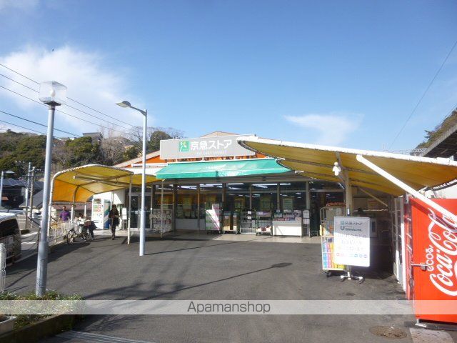 レオパレスハルミの周辺写真