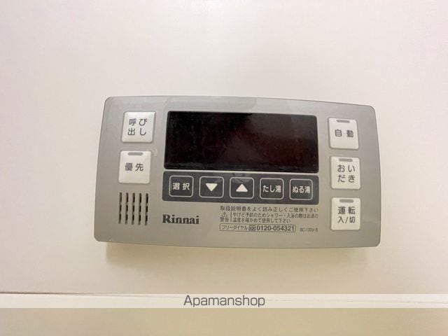 スタジオスクエア大須の内装写真