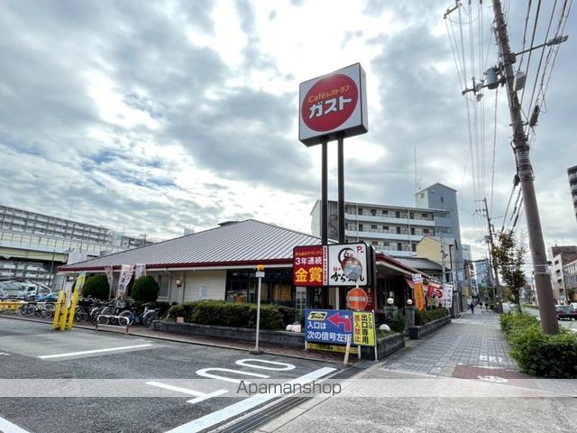 レオパレスNEW BROADの周辺写真