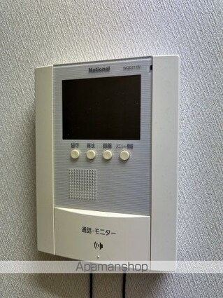 庚午パールマンション[2K/34.56m2]のセキュリティ