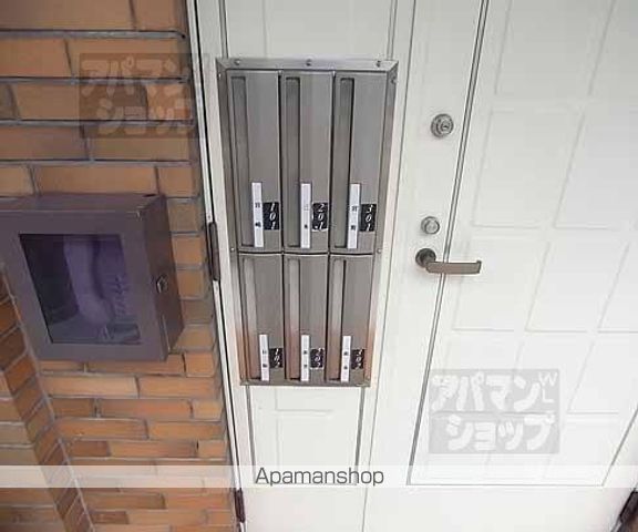 AOI HOUSEの外観写真