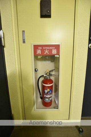 麻生ウェルN37のその他写真