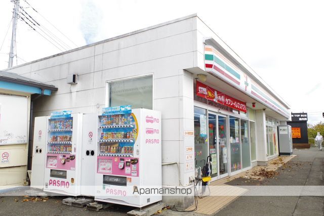 MISAKI BASEの周辺写真