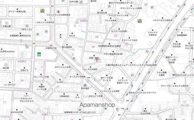アルム大和町の周辺写真