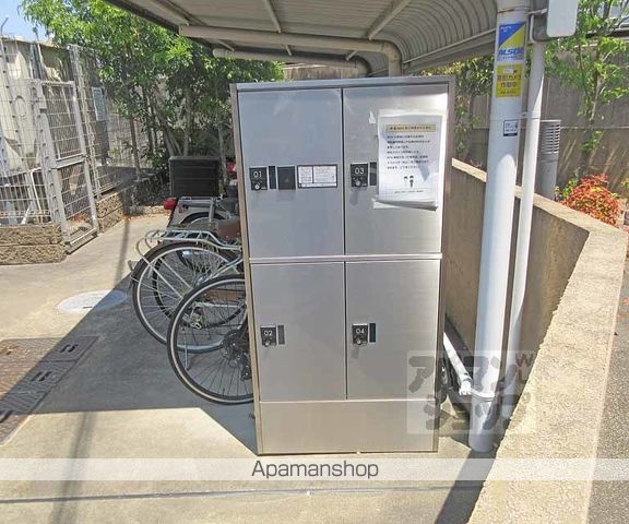 モナリエ砂田の周辺写真