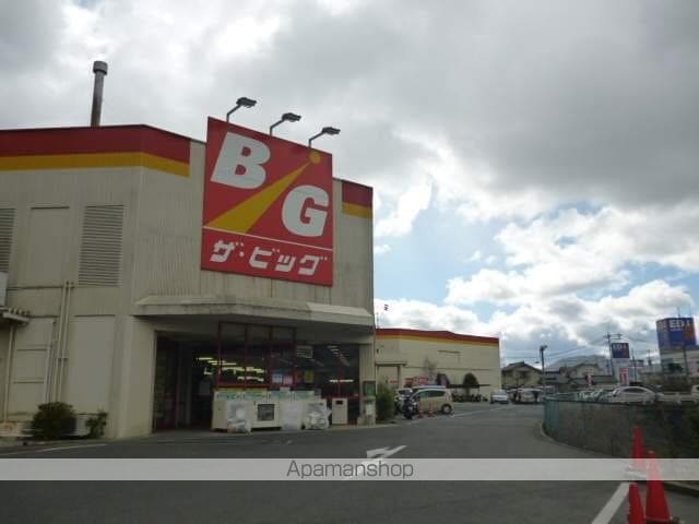 岡本マンションの周辺写真