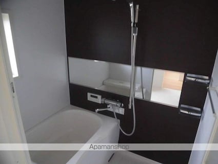 グリーンハイツエイト[2LDK/66.9m2]のバス