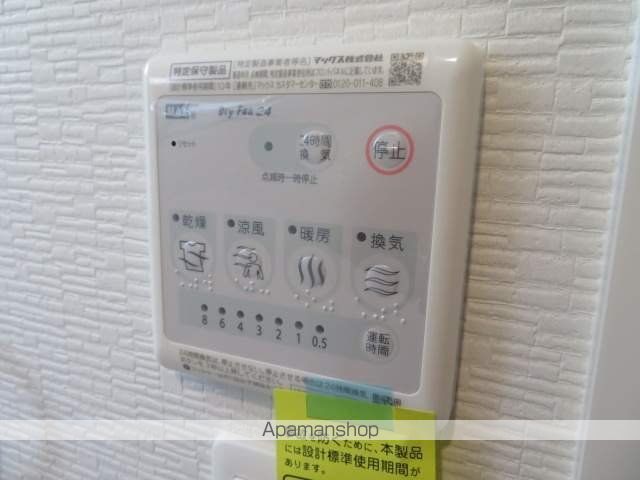 GRAN PACIFIC毛馬の内装写真