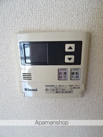 NORTH VILLAGEIの内装写真
