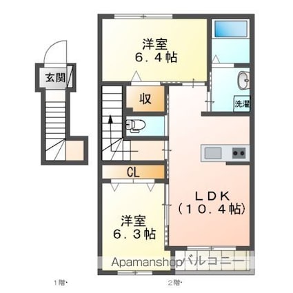 フェリシア[2LDK/55.21m2]の間取図