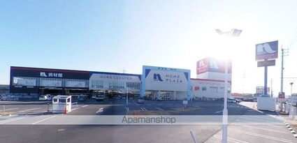 グレイスホーム　Ａ棟[3LDK/91.7m2]の周辺8