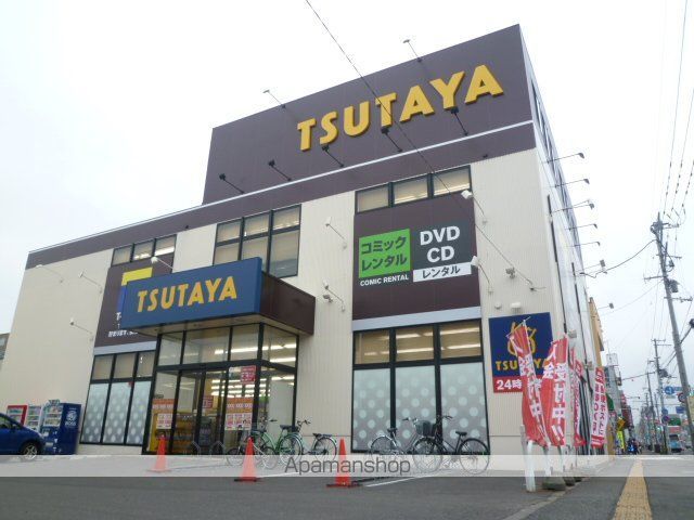 グランラヴィーヌ豊平の周辺写真