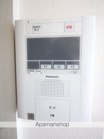 ヴィラ千田の内装写真