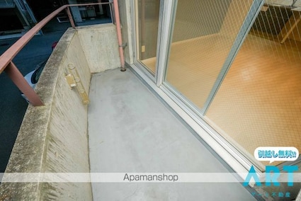 ＬＩＢＲＥ悠[1R/26.7m2]のバルコニー