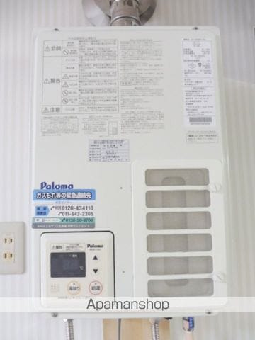 ワイズ時任の内装写真