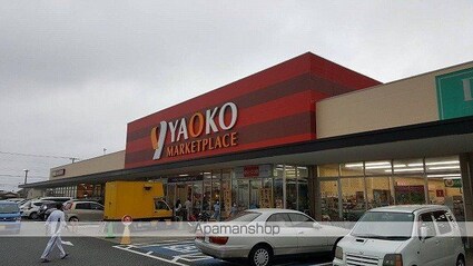 レオパレス東原[2DK/49.68m2]の周辺7