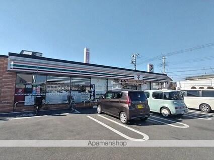 グレイス西八王子Ⅱ[1K/28.15m2]の周辺4