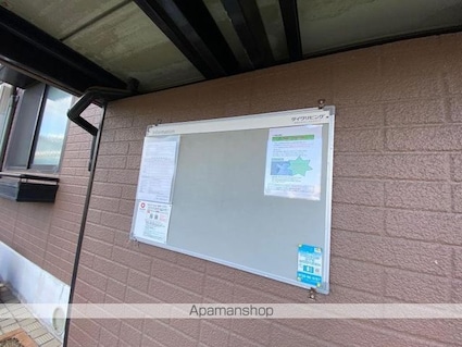 グレースヴィラ　Ａ棟[2LDK/50.04m2]の共用部1