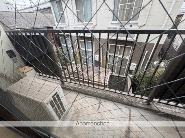 ハイツ陽光のその他写真