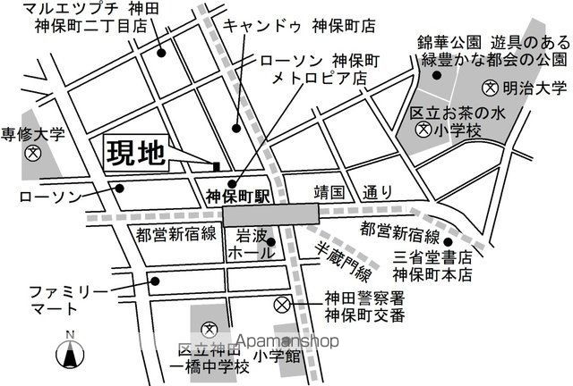 フェルメール 502 ｜ 東京都千代田区神田神保町２丁目12-2（賃貸マンション1K・5階・23.65㎡） その27