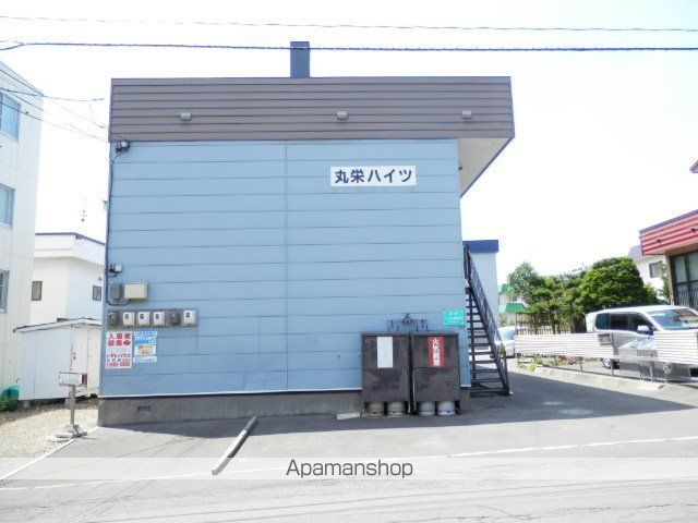 第一丸栄ハイツの外観写真