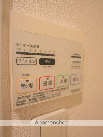 ベルサニーガーデンの内装写真
