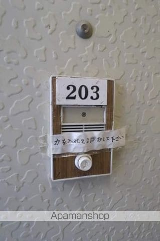 コーポのとの内装写真
