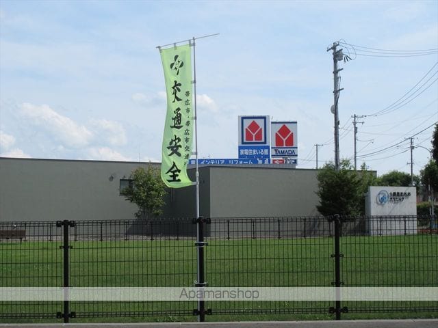 ＪＲ根室本線 帯広駅 徒歩1分 2階建 築30年の周辺写真