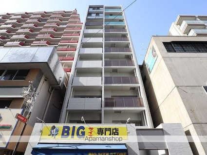 ムーランマグノリア[1LDK/46.96m2]の外観2