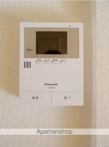 カターラA棟の内装写真