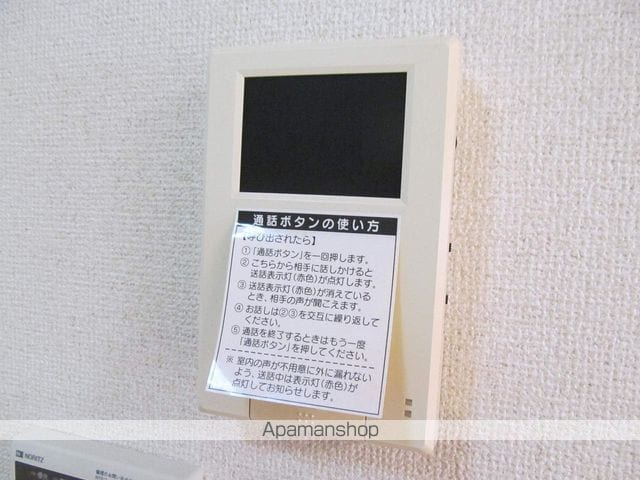 クリスタルパレスの内装写真