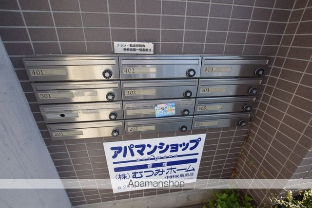 PARKFREAの外観写真
