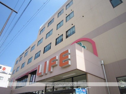 新森サンマンション[1R/11m2]の周辺1