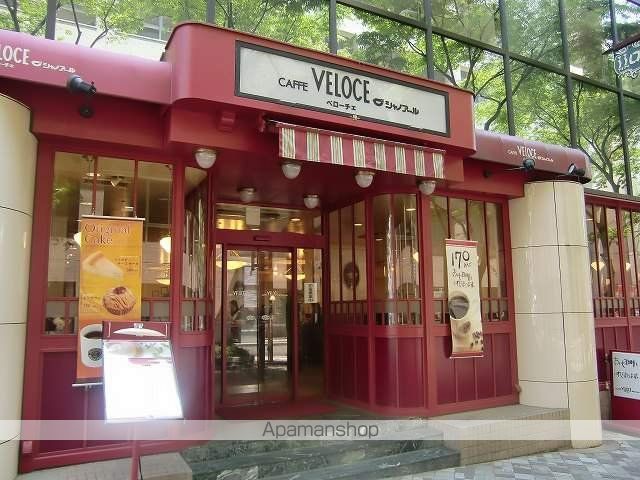 シェラコート山本の周辺写真
