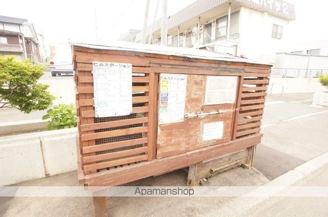 ピュアスプリング手稲本町のその他写真