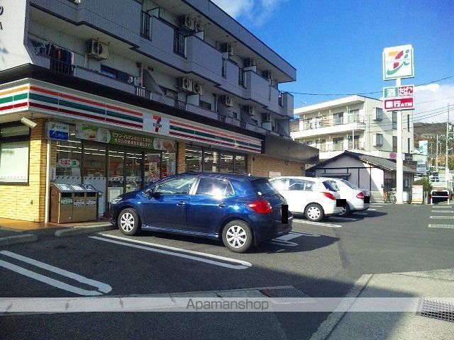 プリムローズHBの周辺写真