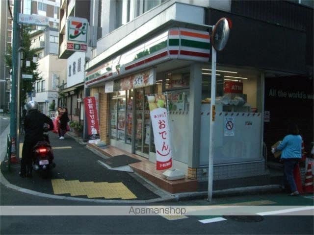 目白プライムレジデンスの周辺写真