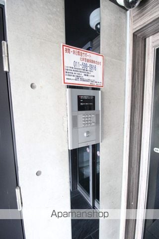 札幌市東西線 南郷７丁目駅 徒歩7分 5階建 築11年のその他写真