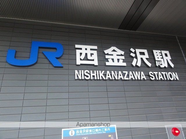 イーリスコートの周辺写真