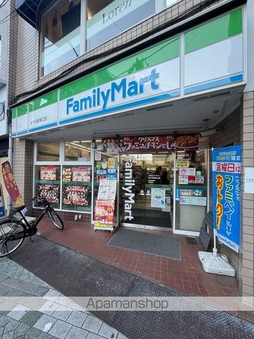 フォルトゥナ北千住の周辺写真