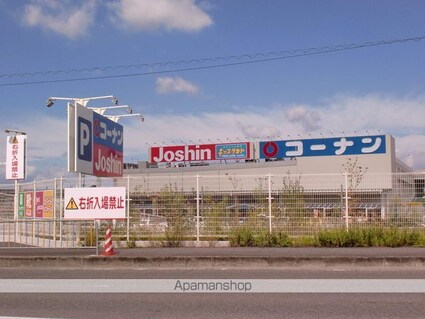 ｇｒａｃｉａ　ｎａｖｅ[2LDK/60.15m2]の周辺5