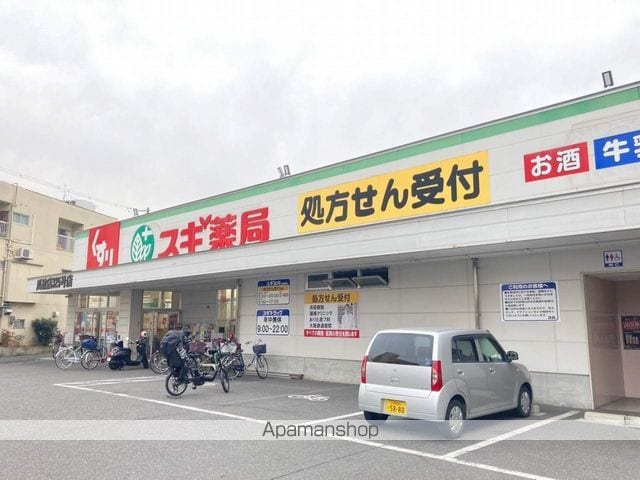 レオネクストMIYAMAの周辺写真