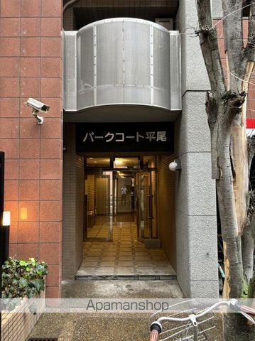 パークコート平尾の玄関写真