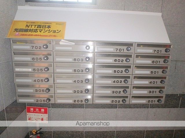 リエゾンのその他写真
