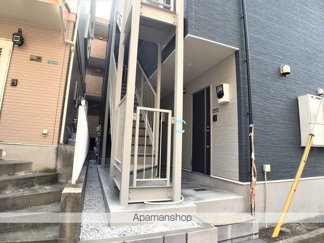 アクシオ相模原の外観写真