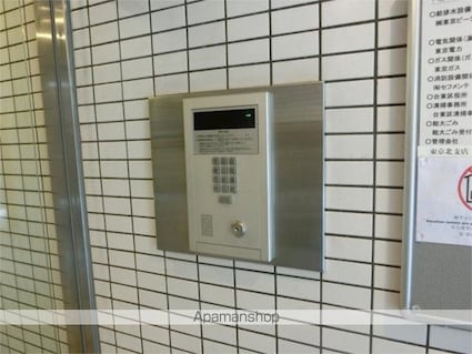 ペガサスマンション千束[1R/16.01m2]のセキュリティ