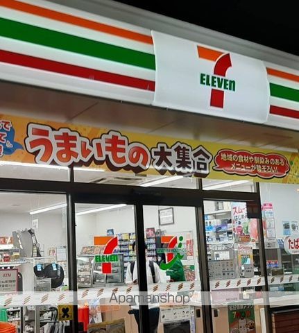 ボヌールの周辺写真